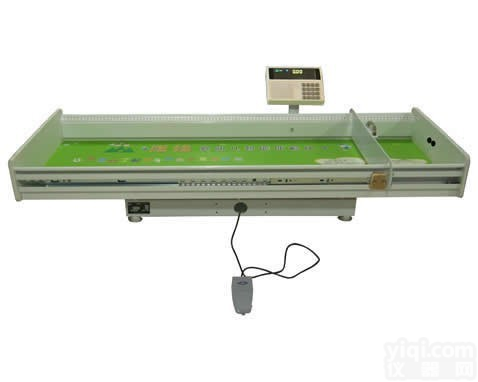 WS-RT-1D型婴幼儿智能体检仪（自动新型）<em>造型美观</em>