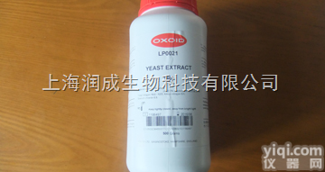 <em>酵母粉</em>/<em>酵母提取物</em>/酵母浸粉