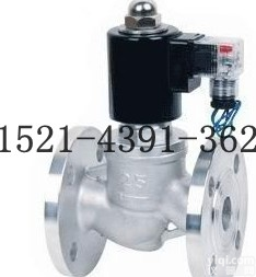 ZBSF型全不锈钢法兰<em>电磁阀</em> 腐蚀性气体<em>专用</em>阀