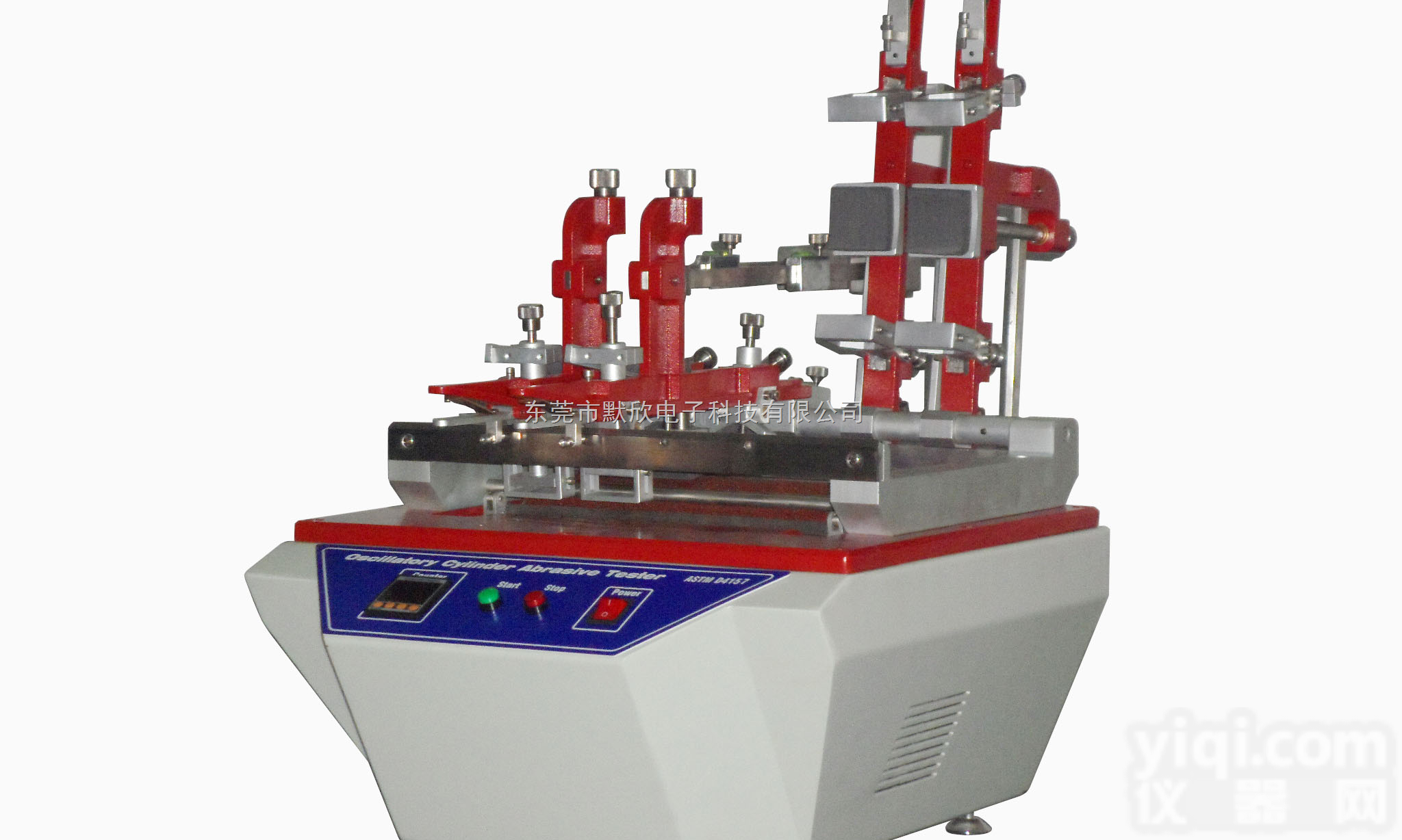 MX-A2007  <em>Oscillatory</em>弧性<em>耐磨性</em><em>测试仪</em>