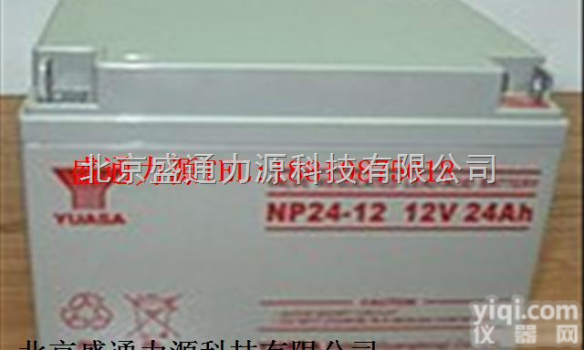 <em>汤浅</em><em>蓄电池</em>NP24-12<em>汤浅</em>NP24-12<em>汤浅</em>12V24AH<em>蓄电池</em>