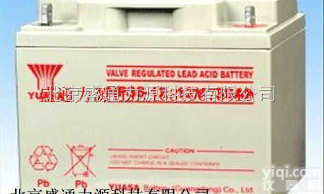 <em>汤浅</em>NP38-12<em>蓄电池</em><em>汤浅</em><em>蓄电池</em>NP38-12<em>汤浅</em><em>蓄电池</em>价格