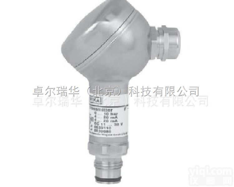 F-20  WIKA F-20 F-21 压力<em>变送器</em> 室外<em>壳体</em>压力<em>变送器</em>