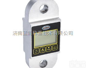 滨州便携式<em>测力器</em>，1吨便携式<em>测力器</em>，兖州2吨便携式<em>测力器</em>