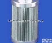 <em>德国</em>贺德克HYDAC滤芯<em>薄利多销</em>