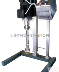 FA90高<em>剪切</em><em>分散</em><em>乳化机</em>  FA90高<em>剪切</em><em>分散</em><em>乳化机</em>（电动升降）