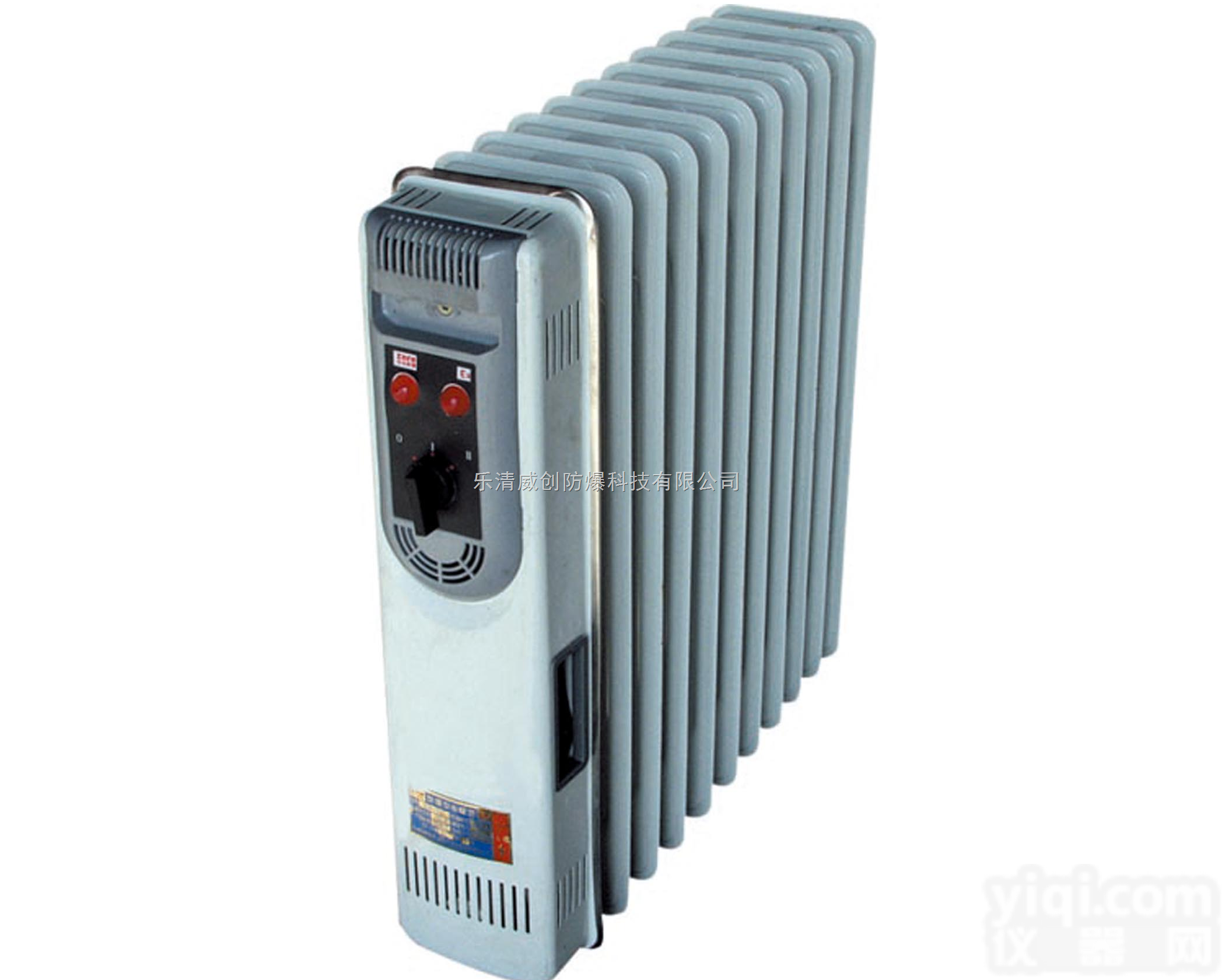 BDR51防爆<em>电热油汀</em>（防爆<em>电暖器</em>）