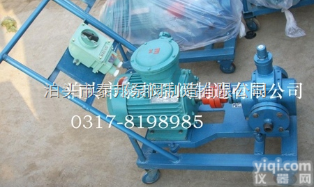 YCB-6/0.6  YCB圆弧<em>齿轮泵</em>YCB-6/0.6&<em>YHB</em><em>齿轮泵</em>&渣油...