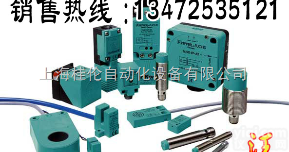 NBB5-F9-E0，<em>方形</em>传感器，<em>德国</em>原装P+F