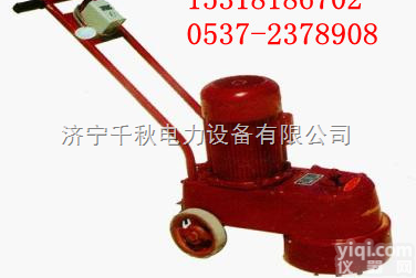 DMS350金刚石<em>水磨石</em>机 DMS250型<em>水磨石</em>机