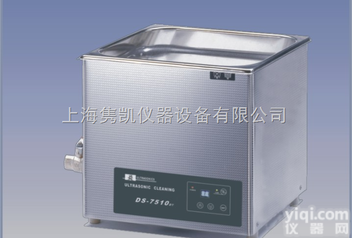 ds-<em>7510</em>dt  <em>超声波</em><em>清洗器</em>