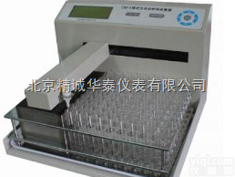 HNA-CBS-A  <em>程控</em>全自动部份<em>收集器</em>Z新报价/<em>收集器</em>/自动部分<em>收集器</em>