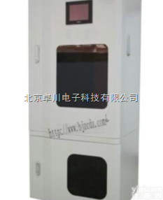 TT.2-SR-HM-04  <em>挥发酚</em>自动<em>分析仪</em>_自动<em>分析仪</em>