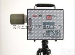 电厂专用<em>粉尘</em>  电厂专用<em>粉尘</em>采样器 电厂专用<em>粉尘</em>检测仪 <em>粉尘</em>采样器<em>厂家</em>直销