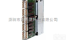 E1470A  <em>维修</em>，E1470A <em>60</em> 通道 50 欧姆射频多路复用器