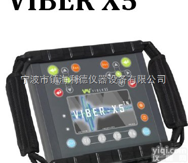 瑞典Viber-<em>X5</em>  <em>X5</em>振动分析仪,Viber <em>X5</em>振动故障检测仪