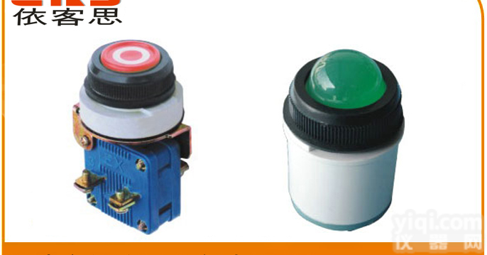 <em>BAN51</em>内装式防爆按钮,防爆配电箱专用按钮，自复位防爆按钮，BAN5...