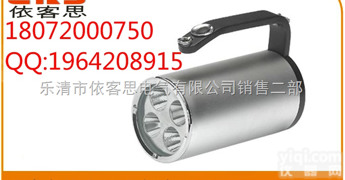 LED  <em>手提式</em>防爆探照灯铝合金<em>强光</em>隔爆型RJW7102<em>手提式</em>防爆探照灯