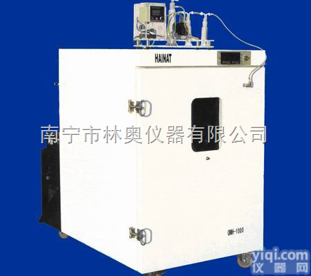 <em>气候箱</em>法测<em>甲醛</em>