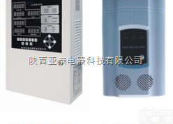 <em>壁挂式</em>燃气<em>声光</em>报警器_警号、闪灯_报警器