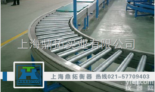 SCS  500公斤滚筒流水线<em>电子秤</em> 200KG<em>辊筒</em>输送机<em>电子秤</em>