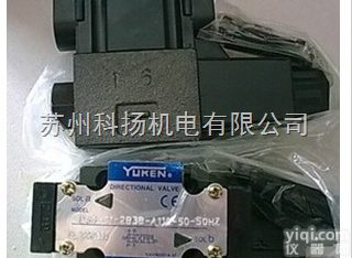 油研<em>YUKEN电磁阀DSG-01-2B3-D24-50</em>