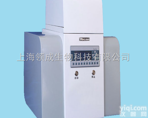 组织<em>研磨</em>仪价格报价<em>维修</em>组织<em>研磨</em>仪参数