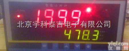 YK-332A/B  智能双通道<em>安培</em><em>库仑计</em>