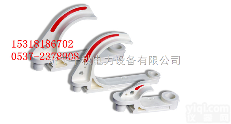 68<em>电缆</em><em>挂钩</em>  28<em>电缆</em><em>挂钩</em> 50<em>电缆</em><em>挂钩</em> 38<em>电缆</em><em>挂钩</em>