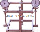<em>上海</em>砼<em>弹性</em>模量测定仪，模量<em>弹性</em>测定