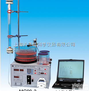 MC99-3自动液相色谱分离<em>层析</em>仪  上海<em>沪西</em><em>分析仪器</em>