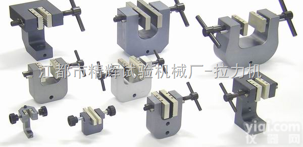 拉伸试验<em>夹具</em>/<em>弯曲</em>试验<em>夹具</em>/剥离试验<em>夹具</em>