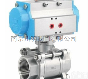 <em>Q611  内螺纹气动球阀</em>