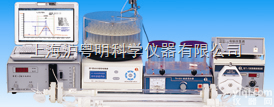 MD99-2自动液相色谱分离<em>层析</em>仪  上海<em>沪西</em><em>分析仪器</em>