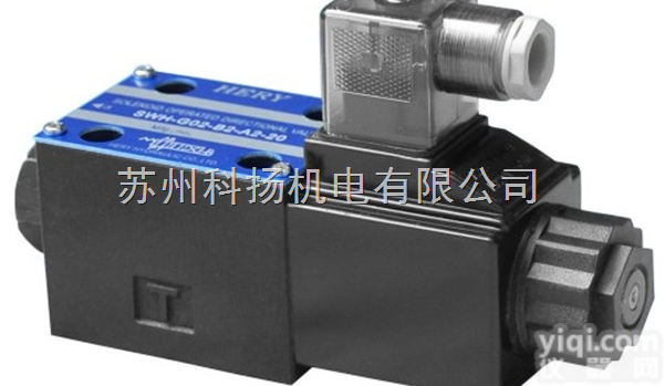 台湾<em>海瑞</em>HERY电磁阀线圈（<em>电磁铁</em>）