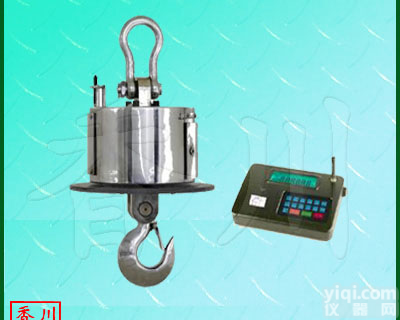OCS-XC-H  <em>耐高温</em>挂钩秤,1600度高温<em>电子秤</em>,1800度<em>耐高温</em>吊秤,<em>耐高温</em>钩秤,