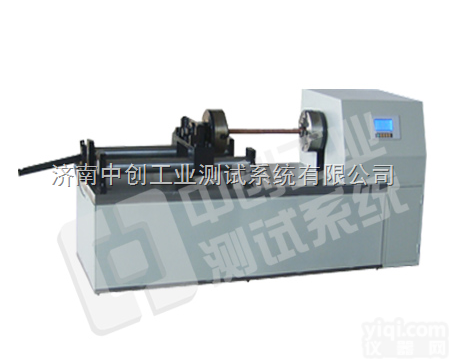 钢丝扭转破断<em>试验机</em>、钢丝<em>扭断</em>力测试仪、钢丝扭矩性能检测设备