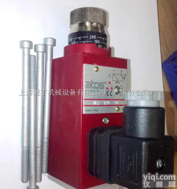 ATOS<em>继电器</em>现货 <em>意大利</em>阿托斯比例阀