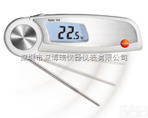 testo 104  <em>testo 104可折叠式防水温度计</em>