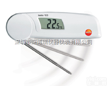 <em>testo</em> <em>103</em>  <em>testo</em> <em>103</em>可<em>折叠式</em>温度计