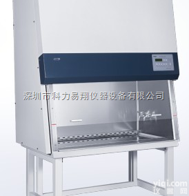 <em>深圳</em> <em>海尔</em>生物<em>安全柜</em>大全 HR40-IIA2