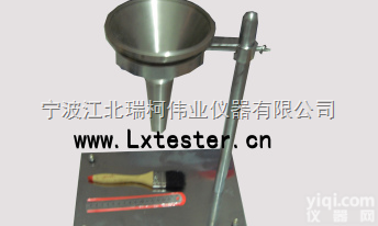 氟化铝流动<em>时间</em><em>测定仪</em>，氧化铝流动<em>时间</em><em>测定仪</em>，流动<em>时间</em><em>测定仪</em>