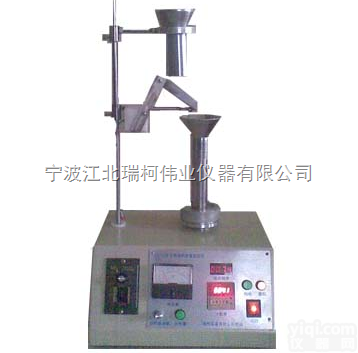 分子筛堆积<em>密度</em><em>测定仪</em>,天津堆积<em>密度</em><em>测定仪</em>现货,堆积<em>密度</em><em>测定仪</em>