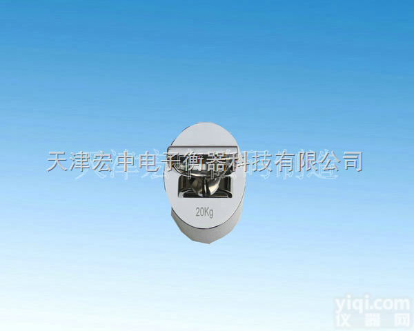 F2  无磁不锈钢<em>砝码</em>（特殊<em>砝码</em>价格）<em>吊环</em><em>砝码</em>20<em>公斤</em>