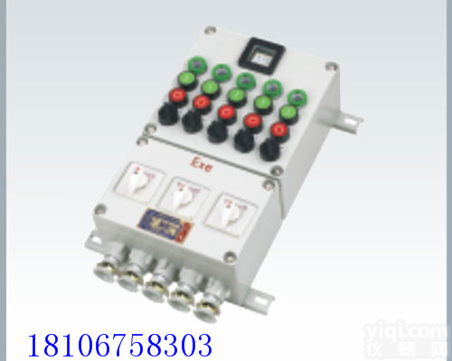 BXK  <em>防爆</em><em>控制箱</em><em>厂家</em> BXK<em>防爆</em>操作箱价格