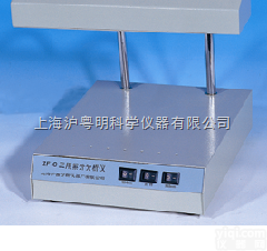 上海沪西<em>分析仪器</em>  ZF-C<em>三用</em>紫外分析仪