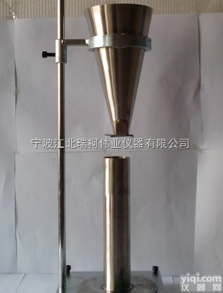 塑料表观<em>密度</em><em>测定仪</em>，山东表观<em>密度</em><em>测定仪</em>批发，苏州表观<em>密度</em><em>测定仪</em>价格