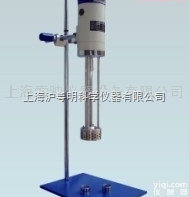 JRJ300-S高<em>剪切</em><em>乳化机</em>   索映<em>数显</em><em>乳化机</em>