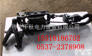 <em>升柱器</em>  5吨<em>升柱器</em> 液压<em>升柱器</em> 机制<em>升柱器</em>