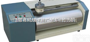 JH-1086  橡胶滚筒<em>磨耗</em>试验机/橡胶滚筒<em>磨耗</em>机/<em>辊筒</em>橡胶<em>磨耗</em>机